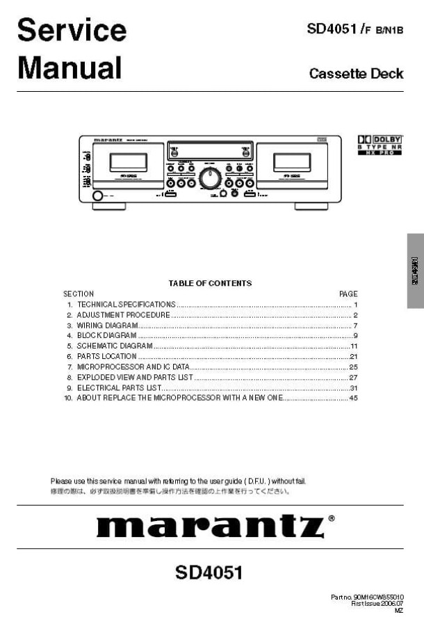 SD-4051